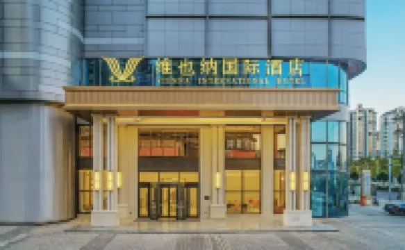 Vienna International Hotel (Changning Yizhongxin Plaza)