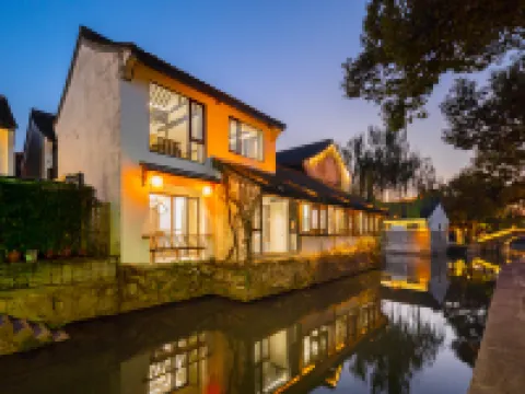 稽山鑒水民宿(紹興柯巖風景區店) 鄰近鑒湖的酒店