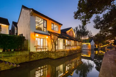 Jishan Jianshui Homestay (Shaoxing Keyan Scenic Area) Hotels in Jianhu Keyan Tourist Resort