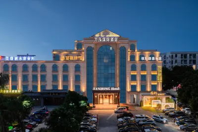 Wanhong International Hotel (Guangzhou Panyu Wanbo Center store Hotel in zona Changlong Happy World