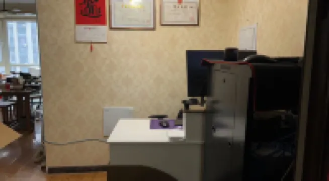 瀋陽海克斯eスポーツホテル