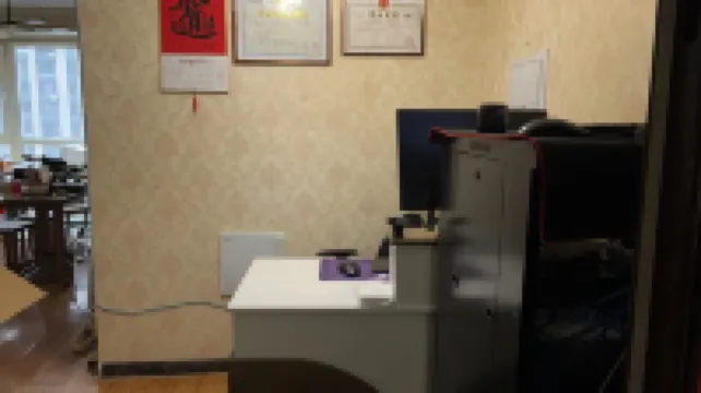 瀋陽海克斯電競飯店