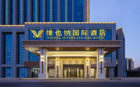 Vienna International Hotel (Yinchuan High-speed Railway Station Tongda South Street) Отели рядом с достопримечательностью «China University of Mining and Technology Yinchuan College»