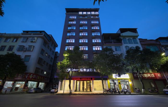 Yestour Hotel (Baise Napo Mubian Avenue)