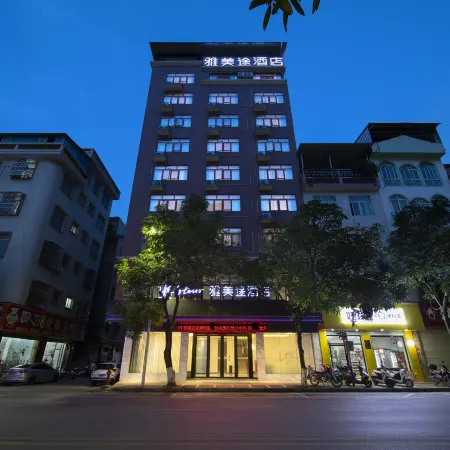Yestour Hotel (Baise Napo Mubian Avenue)