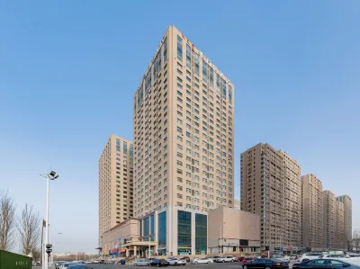 Wassim Hotel (Baotou Convention and Exhibition Center) Hotels near Qingshan Park