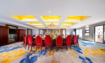Yuanyang Wanda Yue Hotel