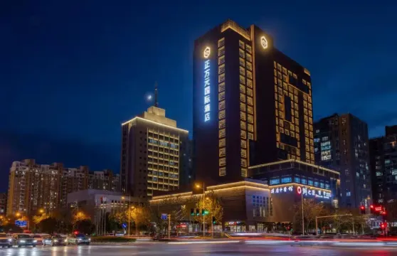 鄭州正方元國際酒店