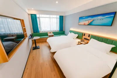 Qingmu Hotel (Nanjing Confucius Temple Daming Road) Hotels near The New Building of the Second Historical Archives of China