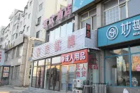 Dalian Junxin Hotel