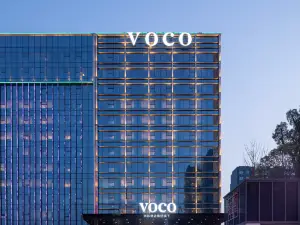 長沙機場voco酒店（洲際酒店集團旗下）