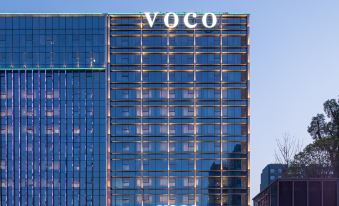 voco CHANGSHA AIRPORT by IHG