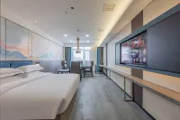 포 씨즌스 칭 텡 호텔 (위야오 빈하이 산업단지) - 2성급