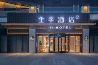 JI Hotel (Wuhan Keting Jidi Haiyangshijie) Hotels near Jinyintan Railway Station