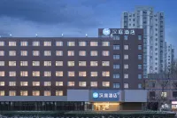 HanTing Hotel (Hefei Ningguo Road Leijie) Các khách sạn ở Hợp Phì