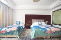 Jiuhuashan Center Hotel - Family