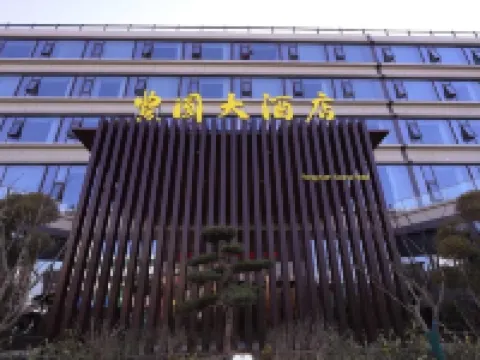 Fengyuan Hotel Hotels in Chengcheng
