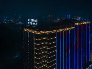 롄장 베르사유 인터내셔널 호텔