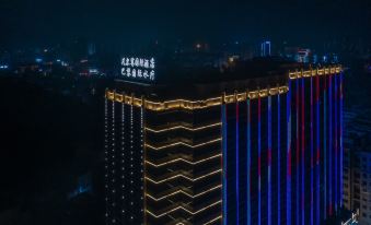 Lianjiang Versailles International Hotel