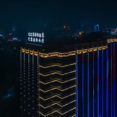 Lianjiang Versailles International Hotel