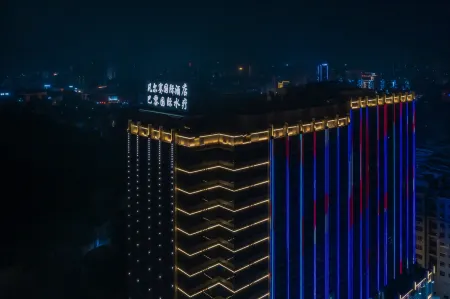 Lianjiang Versailles International Hotel