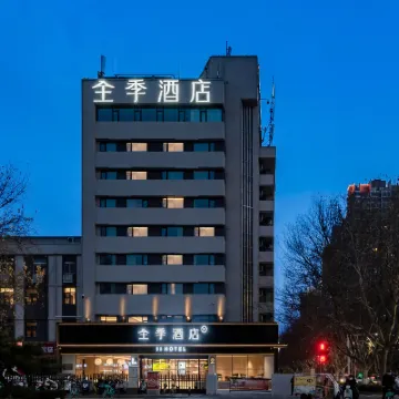 全季飯店（鄭州市政府綠城廣場地鐵站店） 冯湾附近的飯店