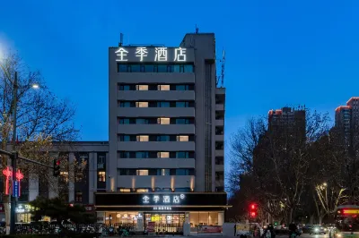 JI Hotel (Zhengzhou Municipal Government Greentown Plaza) فنادق في جنغ جَو