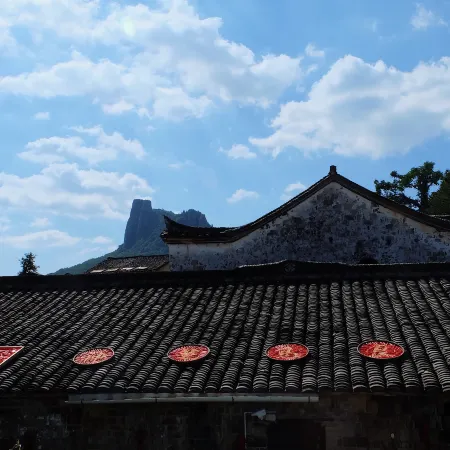 Dengyun Shanju Homestay
