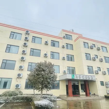 Thank Inn Hotel (Xiangshui Express Logistics Park)