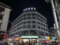 Pinshangyi Hotel (Hengzhou Liujing Bus Station Nationality Junior High School Branch)