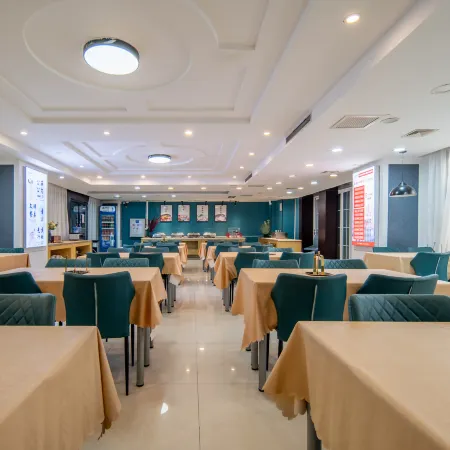 Grey Whale Smart Hotel (Baoding Train Station)