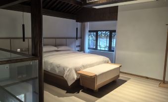 Ninghai Yujing Township Homestay