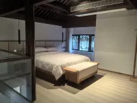 Yujing Natural Art Healing Themed Homestay