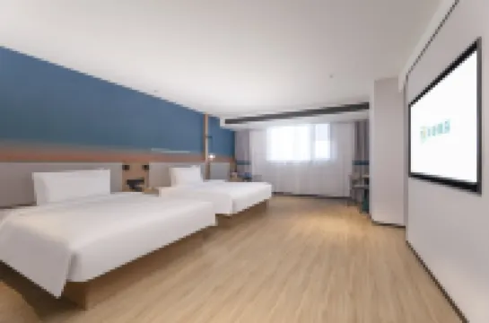 Ni Hao Hotel (Xuzhou Yunlong Wanda Medical University) Hotels in Xuzhou