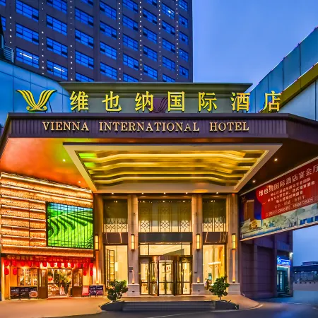 Vienna International Hotel (Dongguan Zhangmutou Government Square) Отели рядом с достопримечательностью «Железнодорожная станция Чжанмутоу»