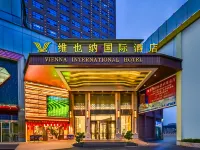 Vienna International Hotel (Dongguan Zhangmutou Government Square) Hotels near Zhangmutou Train Station