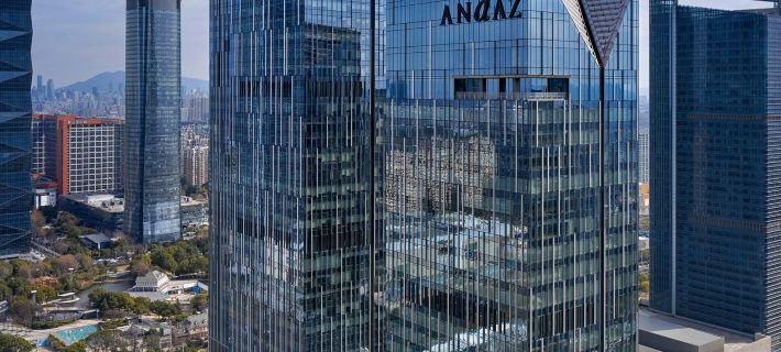Andaz Nanjing Hexi Hotels in Nanjing