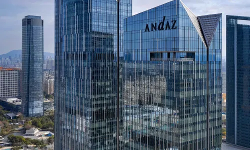 Andaz Nanjing Hexi