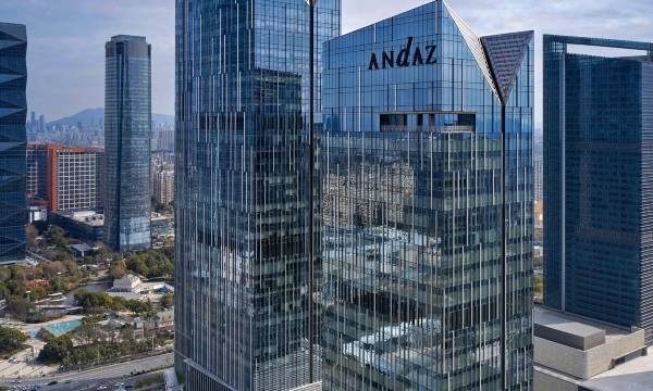 Andaz Nanjing Hexi