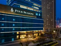Four Seasons Hotel Dalian Hotels near Senmao Building