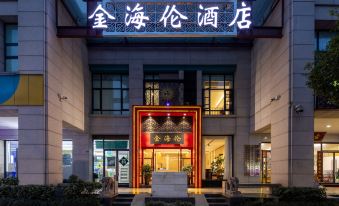 Jinhailun Business Hotel