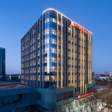 北京大興金苑路ヒルトン ガーデン インホテル 大興区周辺のホテル