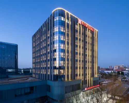 Hilton Garden Inn Beijing Daxing Jinyuan Road Hotels near Daxing