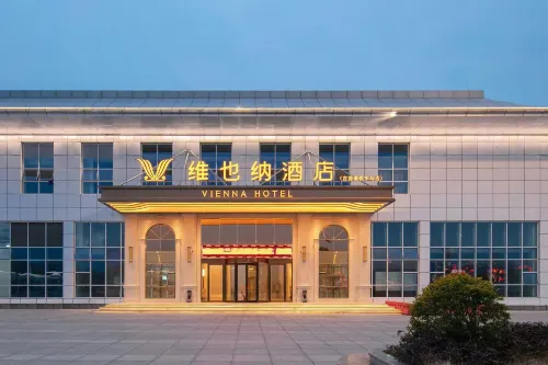 Vienna Hotel (Jishou High-Speed Railway East Station)