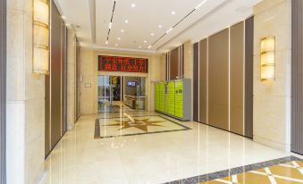 Triumph International Hotel (Chenjiang South Railway Station)