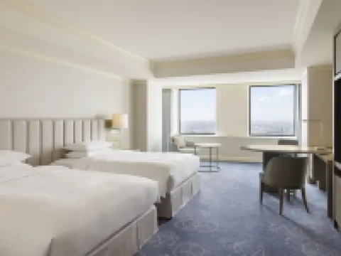 Nagoya Marriott Associa Hotel Hotels in Nagoya