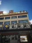 Fulong Hotel