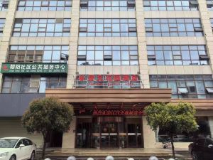 Malanpo Huayuan Hotel