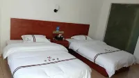Tianbao Marriott Hotel