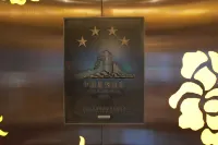 Hongman Hongfu Hotel (Guang'an Linshui Modern Life Hall) Hotels in Linshui